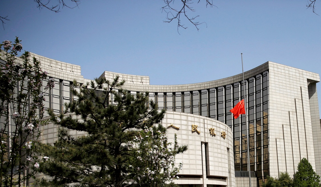 بنك الشعب المركزي الصيني